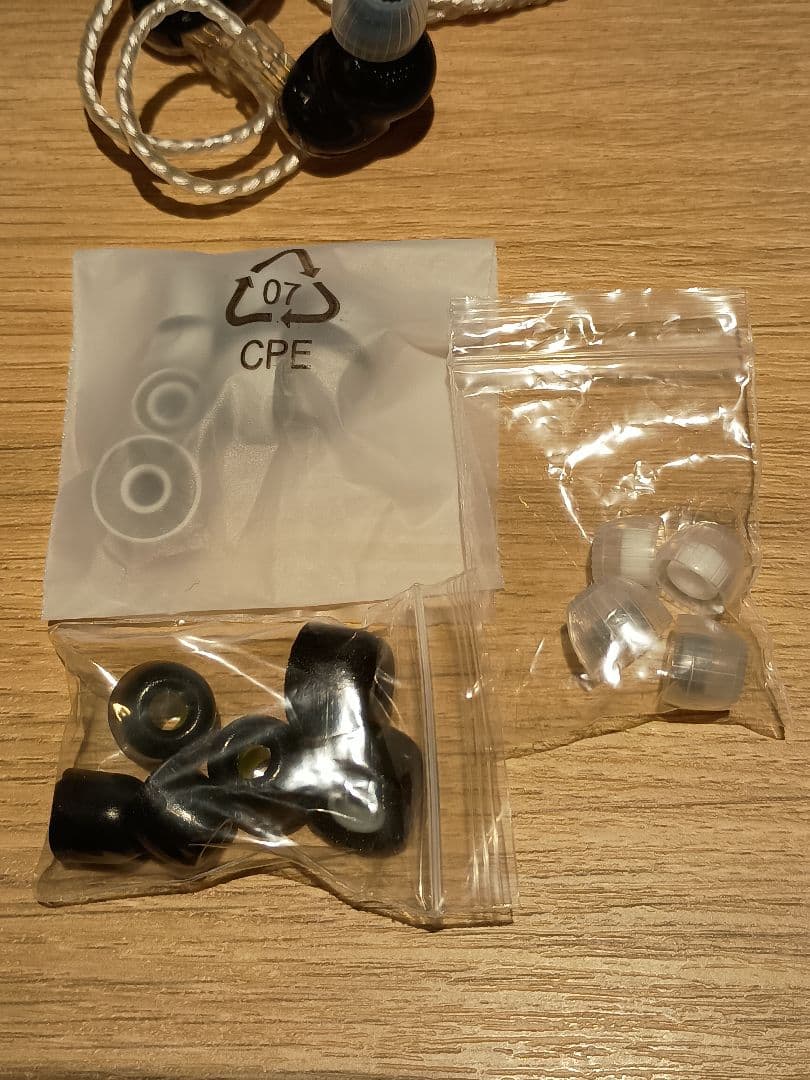 CHIKYU-SEKAI 地球世界 NOVA Aql