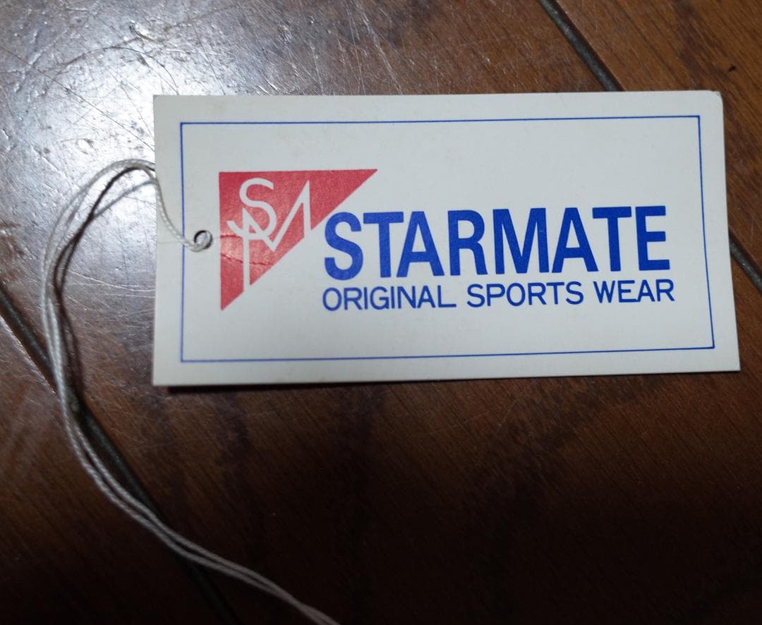 スターメイト 濃紺 学販ブルマー L #2501 STARMATE