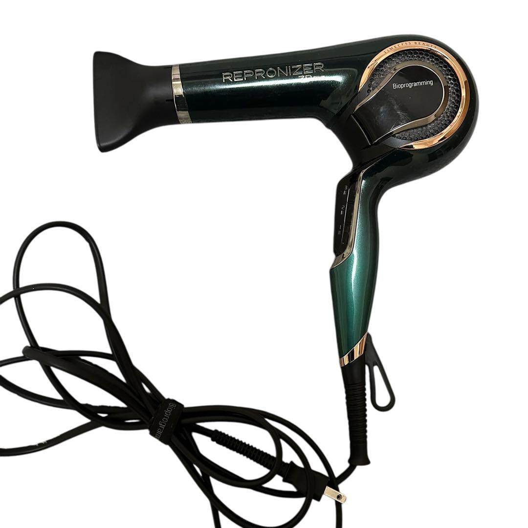 レプロナイザー 7D Plus ドライヤー　箱付き