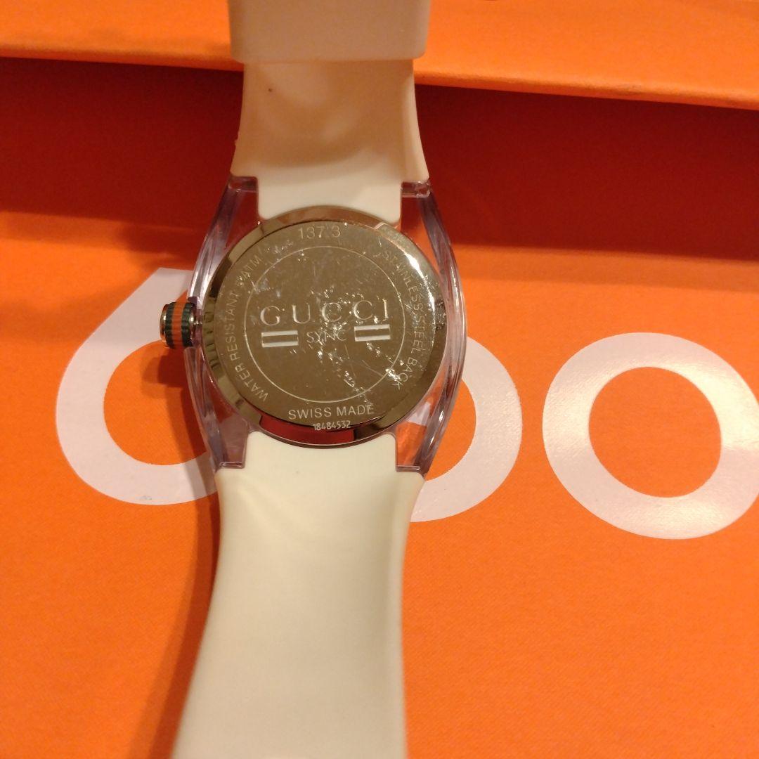 GUCCI　ラバー時計