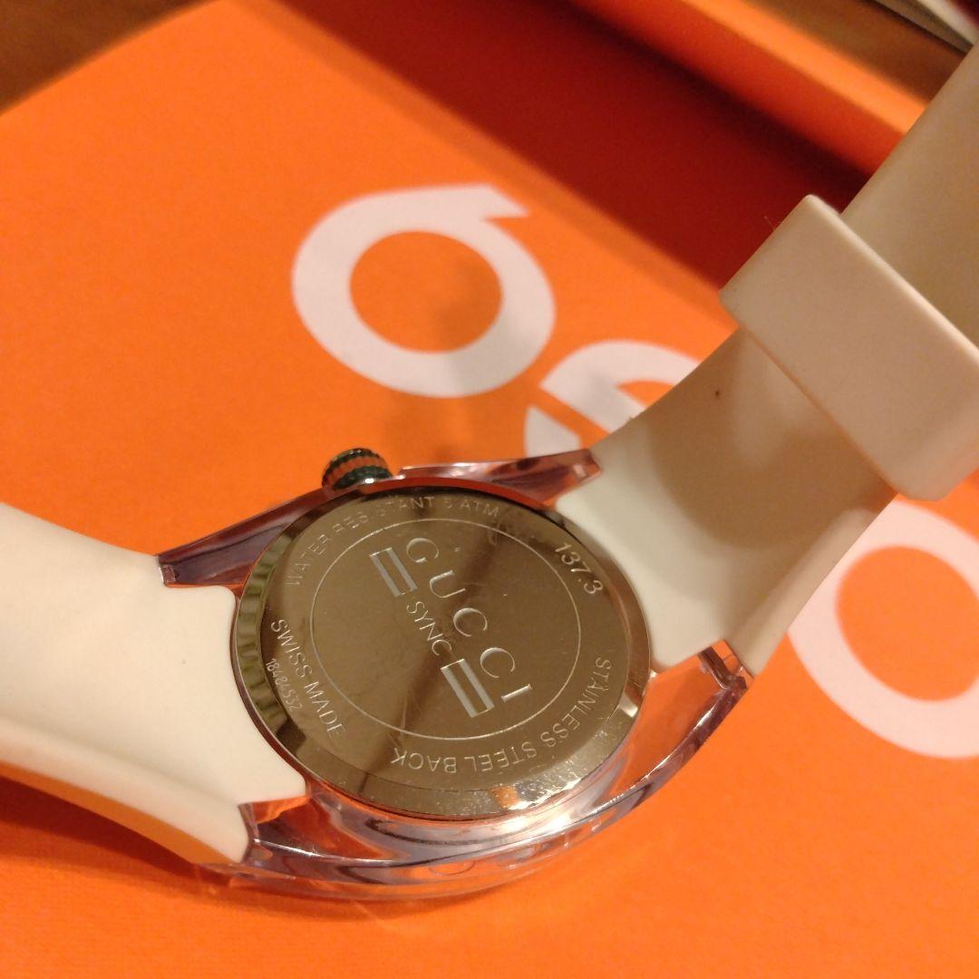 GUCCI　ラバー時計