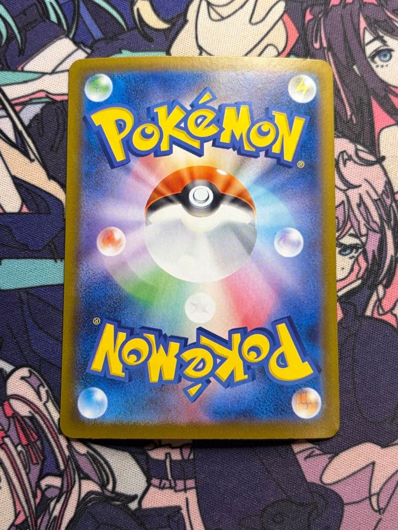 ポケモンカード　ラティアスex SAR