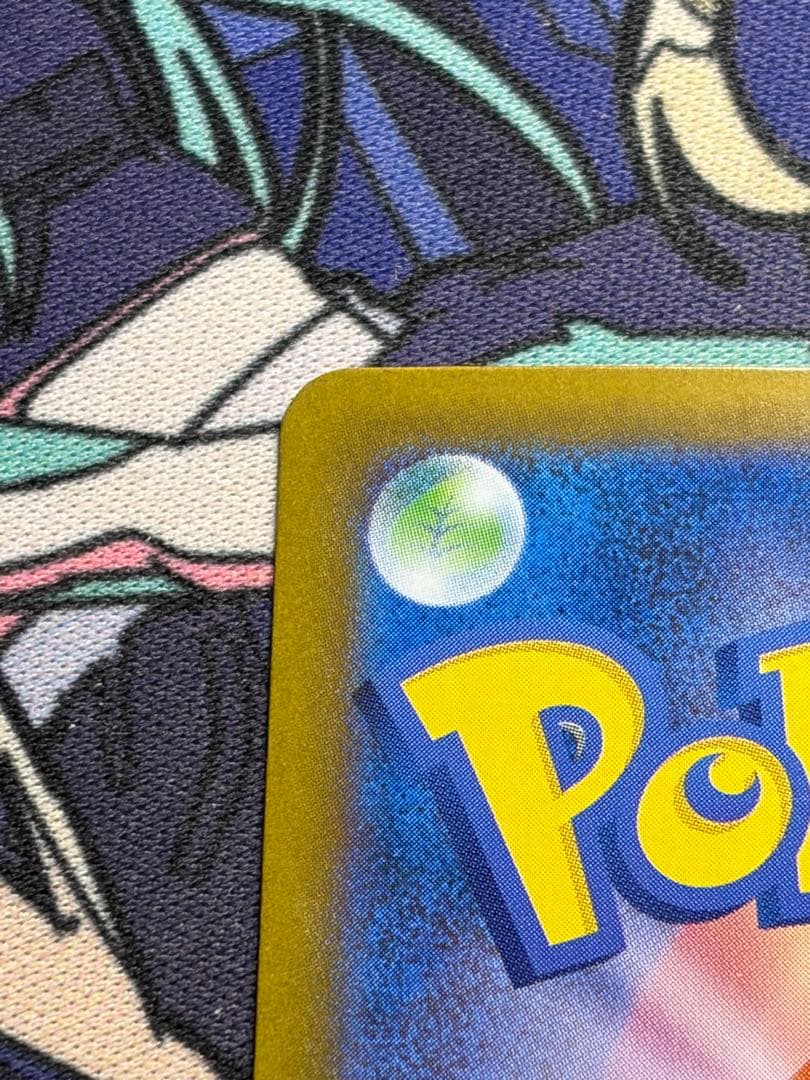 ポケモンカード　ラティアスex SAR