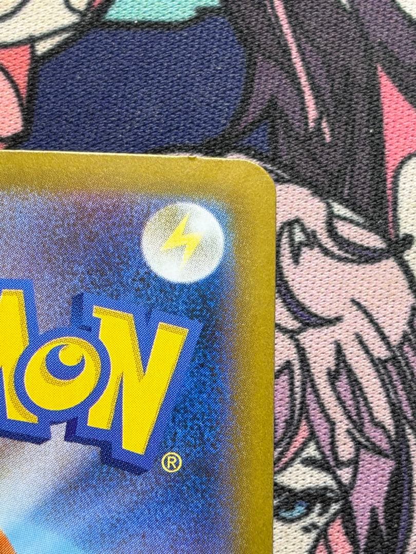 ポケモンカード　ラティアスex SAR