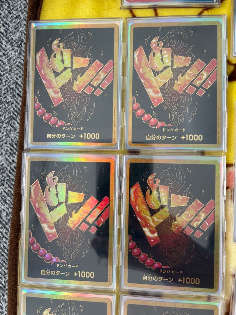 赤青エースフルパラレルデッキパーツ　金ドン10枚