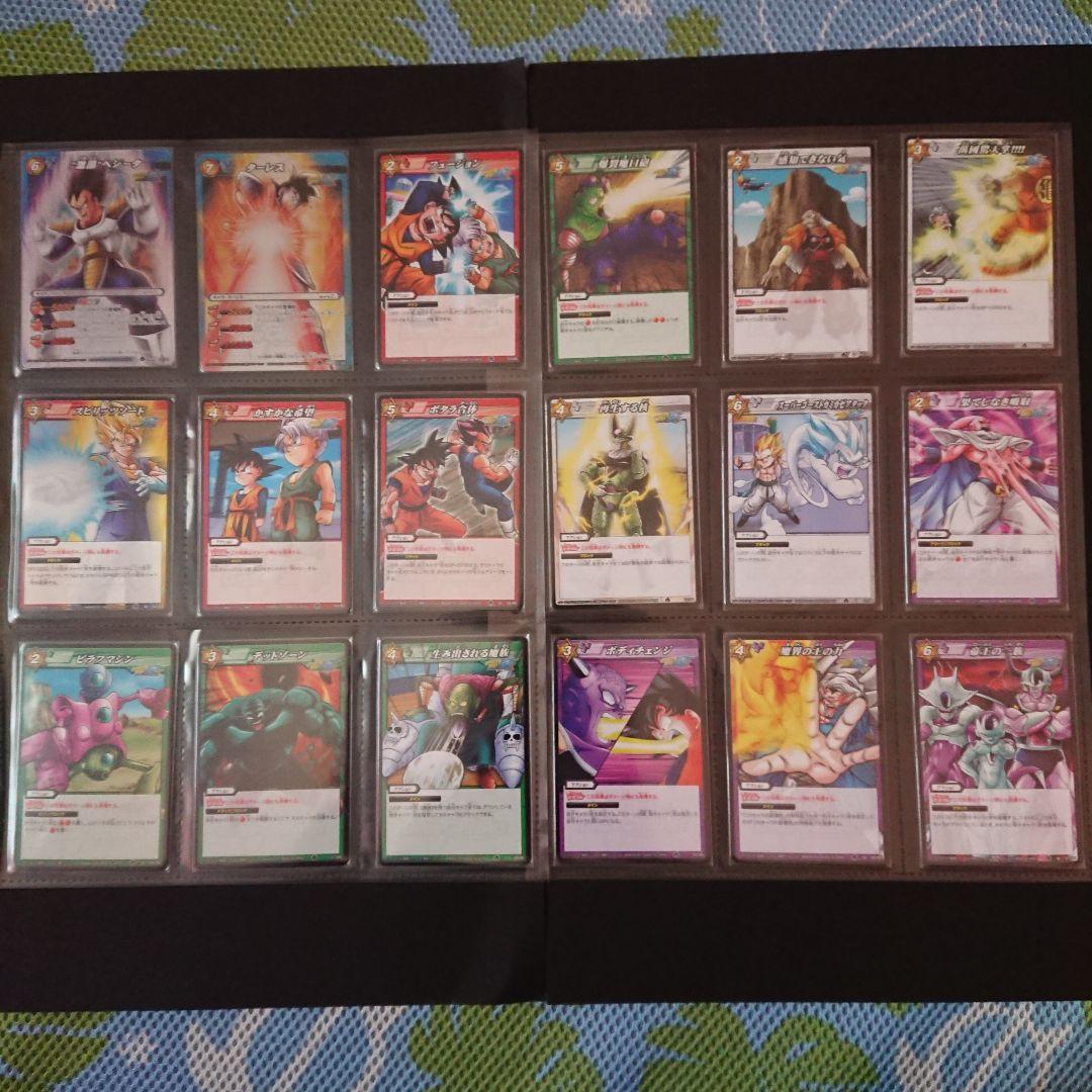 ミラクルバトルカードダス第5弾ドラゴンボールコンプ ・スパーキングパックセット