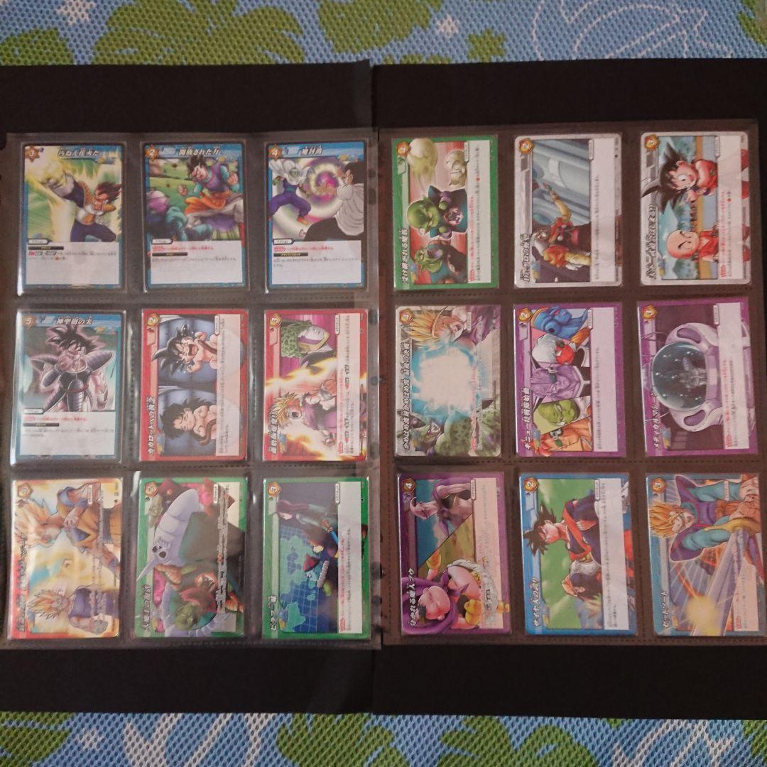 ミラクルバトルカードダス第5弾ドラゴンボールコンプ ・スパーキングパックセット