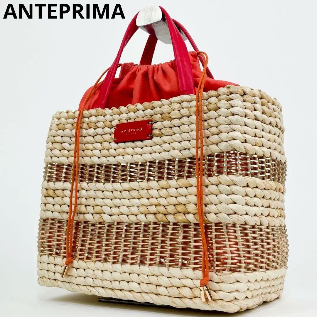 ✨極美品✨アンテプリマ チェストワイヤー ストロー かごバッグ MISTO　春夏