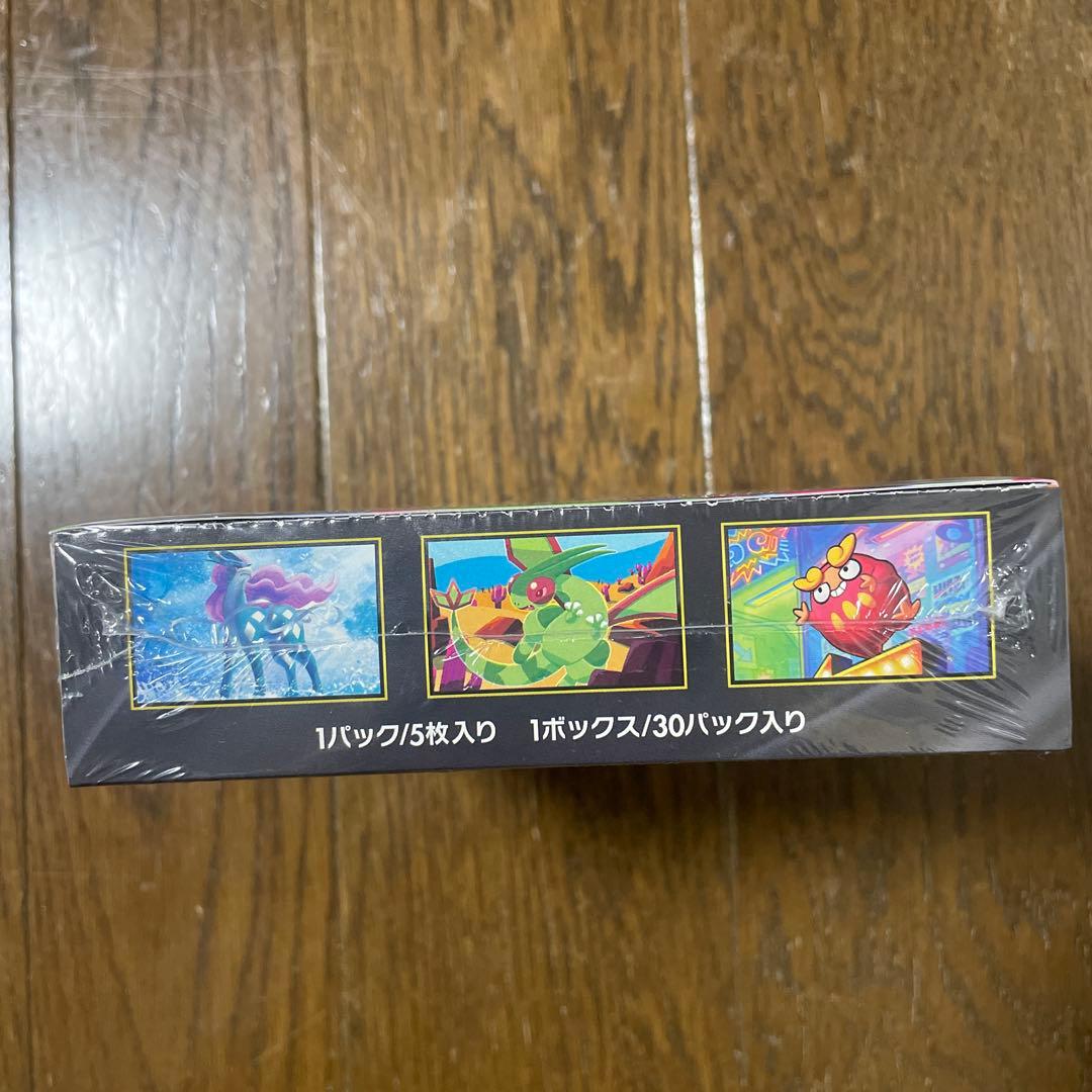 ポケモンカードゲーム インフェルX 1box シュリンク付き