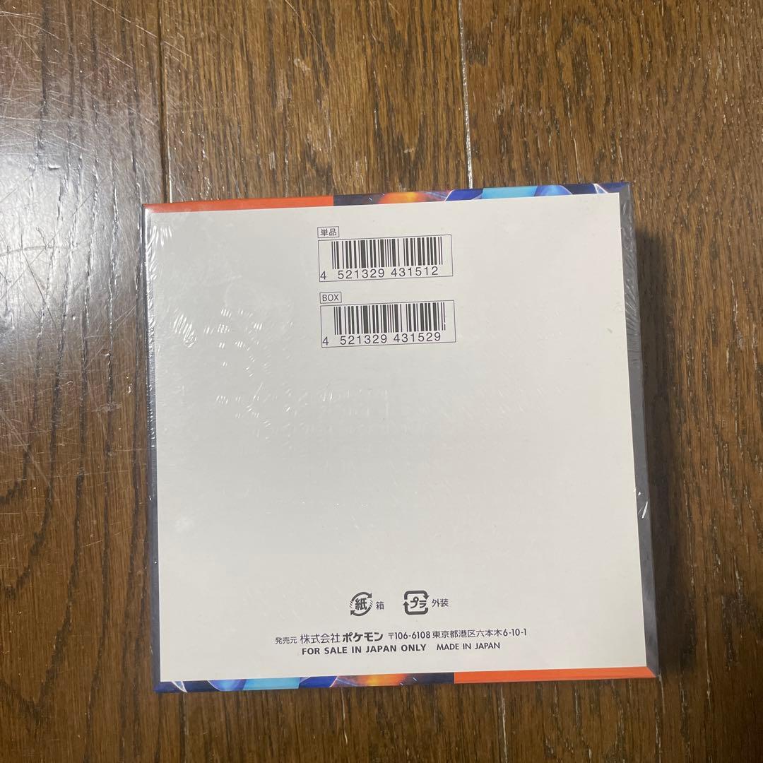 ポケモンカードゲーム インフェルX 1box シュリンク付き