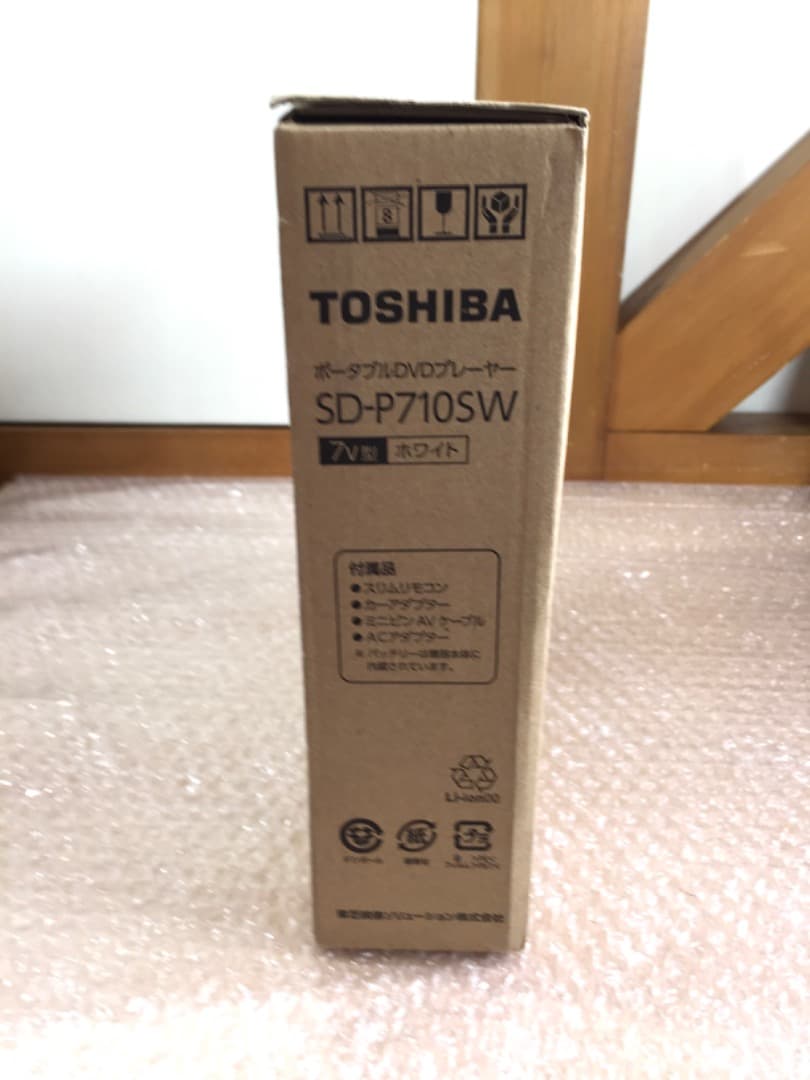 ○新品 TOSHIBA REGZA レグザポータブルプレーヤーSD-P710SW