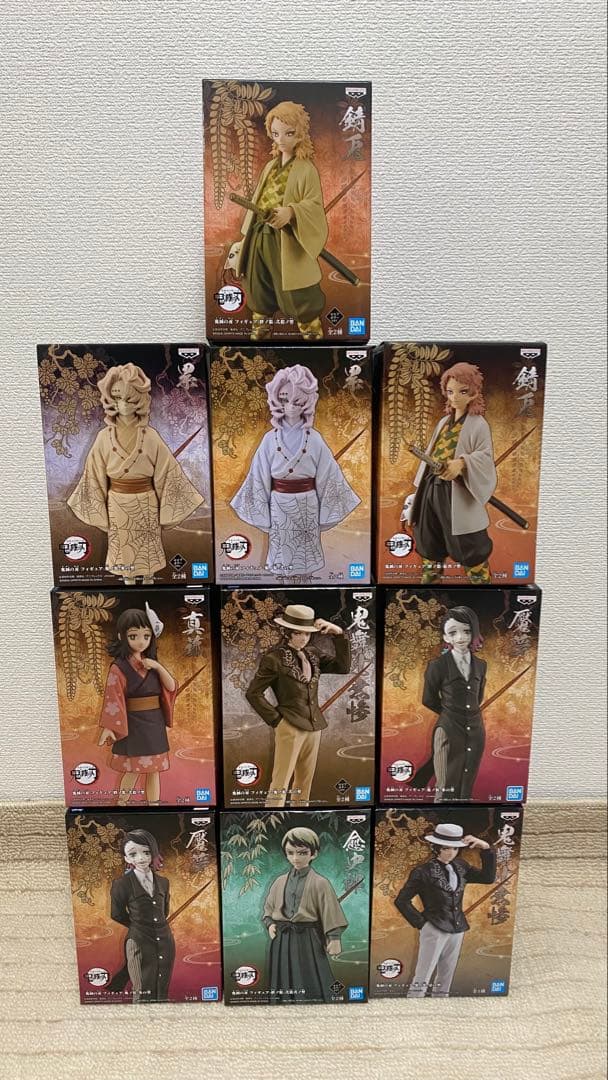 鬼滅の刃 フィギュア　10点セット