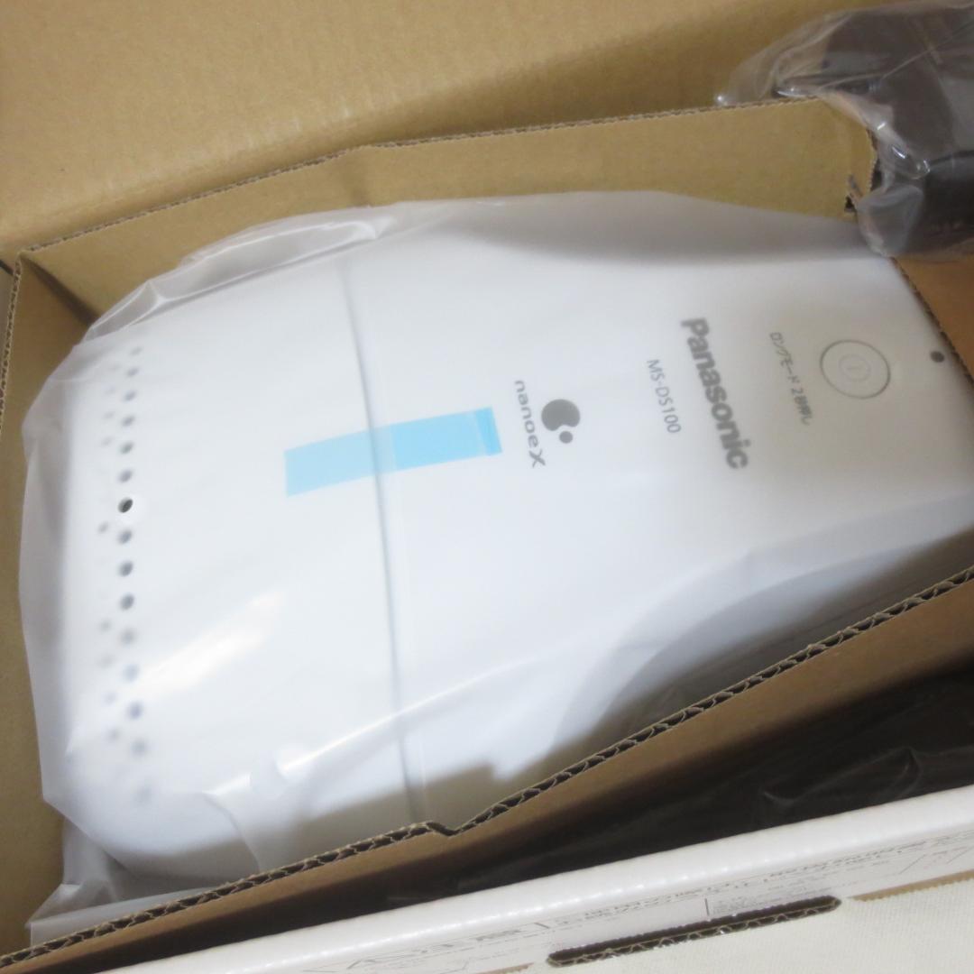 新品未使用　パナソニック　MS-DS100　電気脱臭機　靴用　■　W542