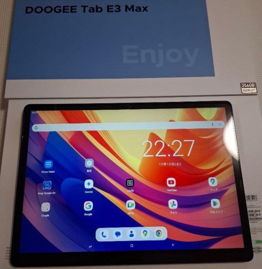 DOOGEE Tab E3 Max 32GB・256GB 14インチ 大画面