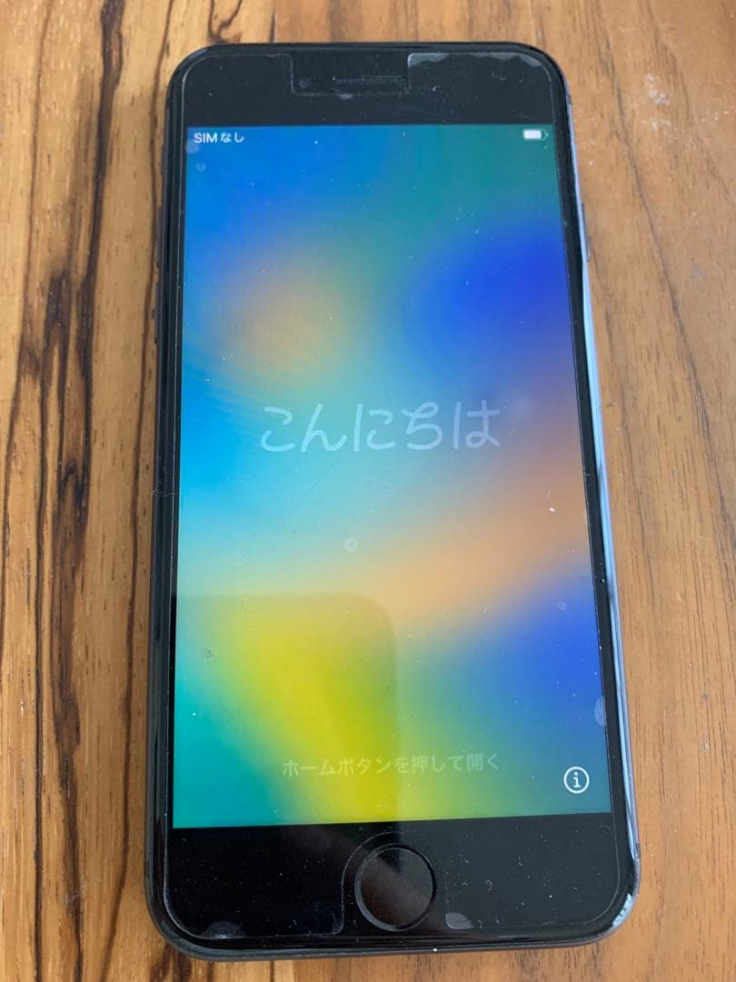 【値下げ】Apple iPhone 8 スペースグレイ　64GB SIMフリー