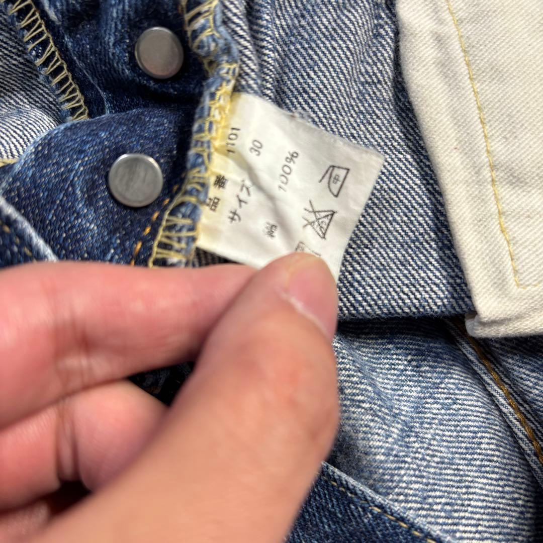 フルカウント 1101 デニムパンツ 濃淡ヒゲ 30