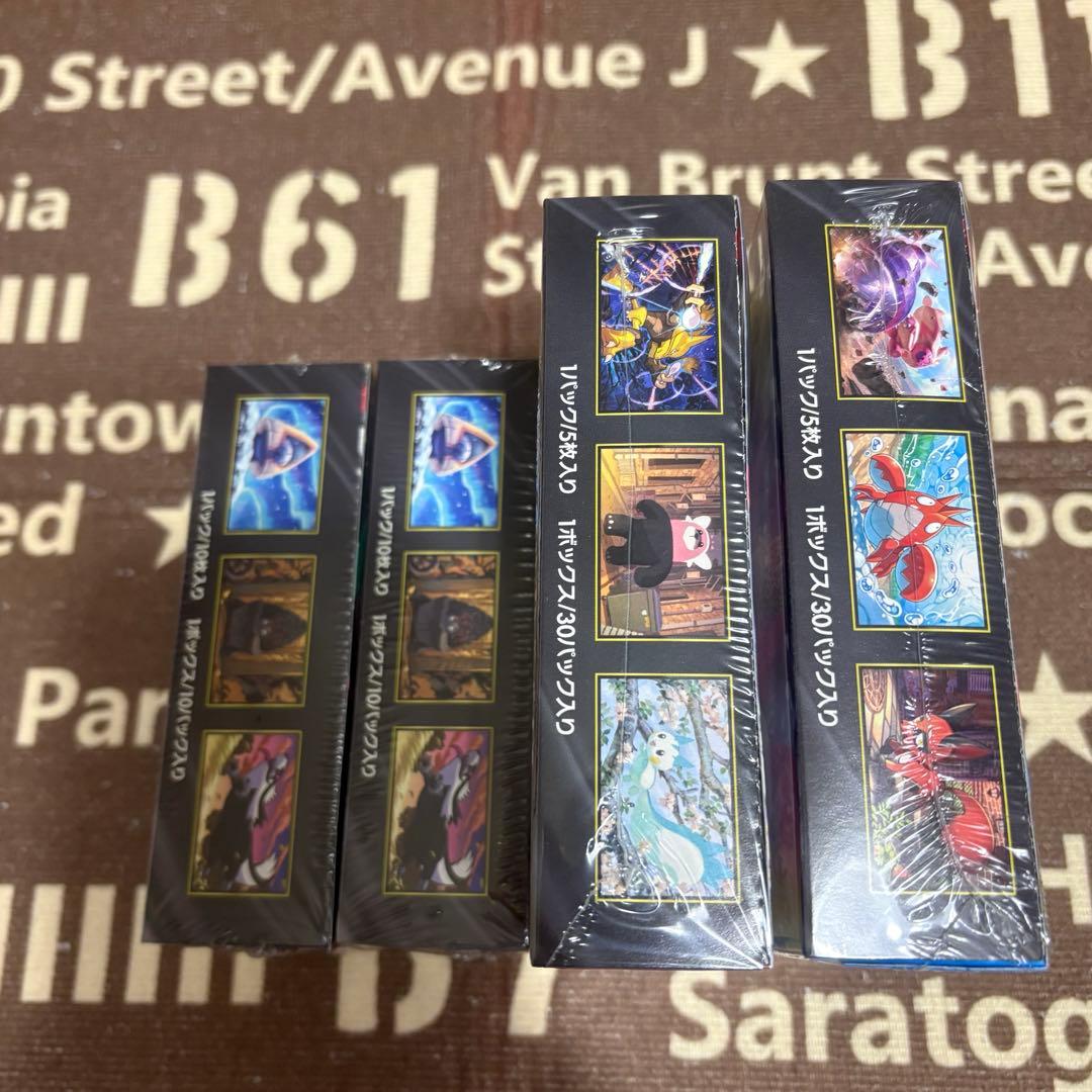 ポケモンカードゲーム 未開封BOX シュリンク付き4個セット