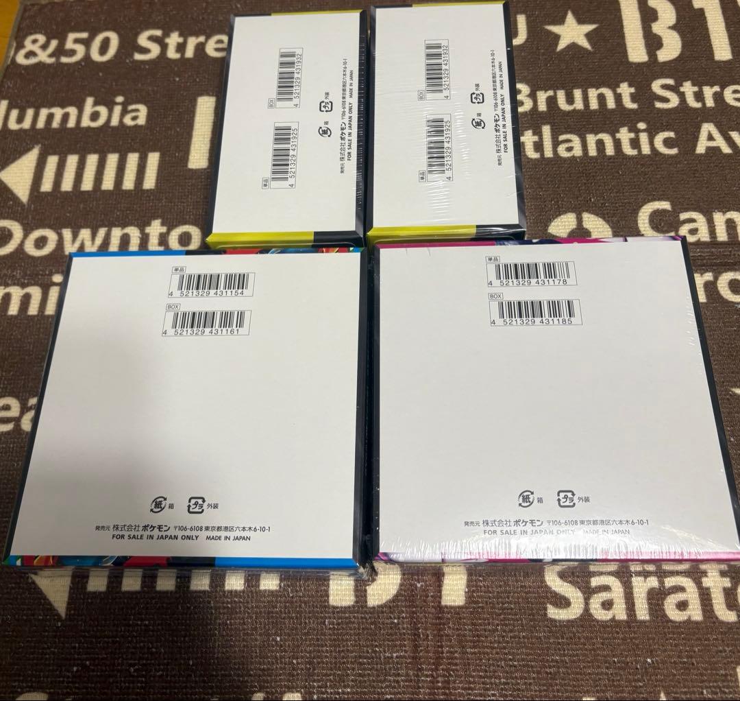 ポケモンカードゲーム 未開封BOX シュリンク付き4個セット