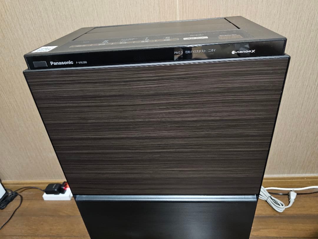 空気清浄機・イオン発生器 F-VXU90