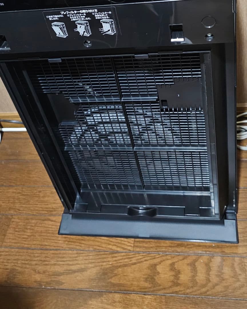 空気清浄機・イオン発生器 F-VXU90