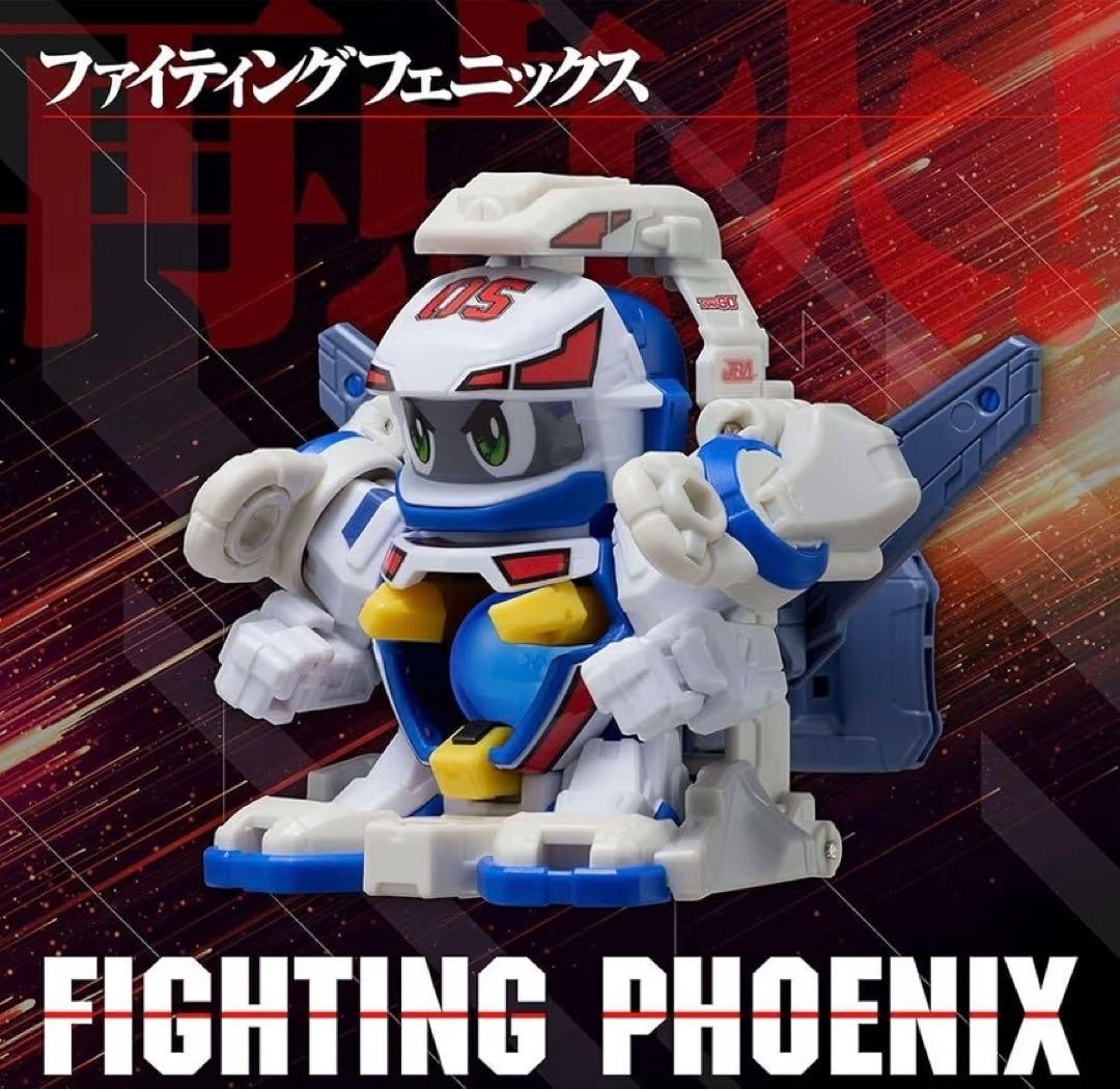 スーパービーダマン　ファイティングフェニックス＆コンテナケースセット