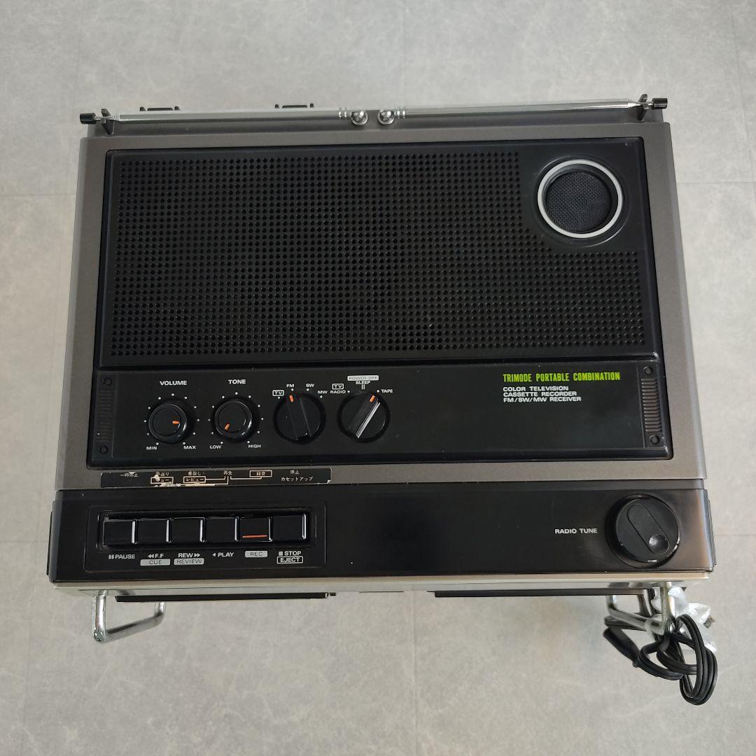 【レトロ】TRIMODE ポータブル TV/カセット/ラジオ 3WAY