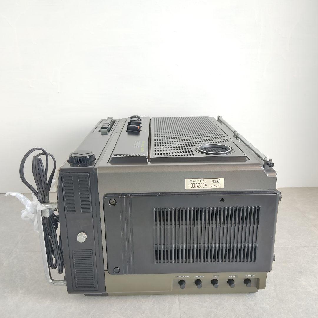 【レトロ】TRIMODE ポータブル TV/カセット/ラジオ 3WAY