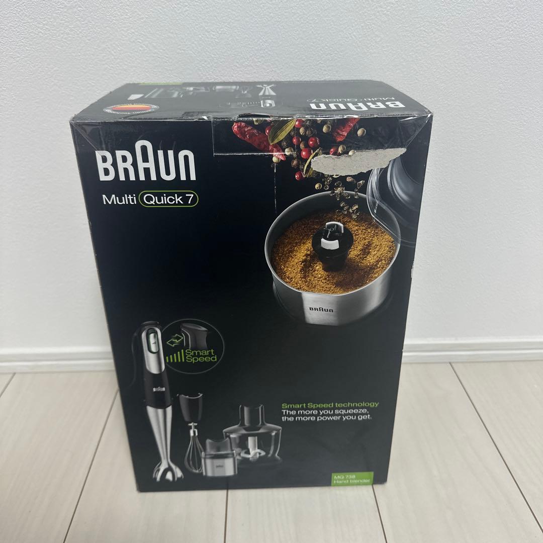 BRAUN ハンドブレンダー　MQ738