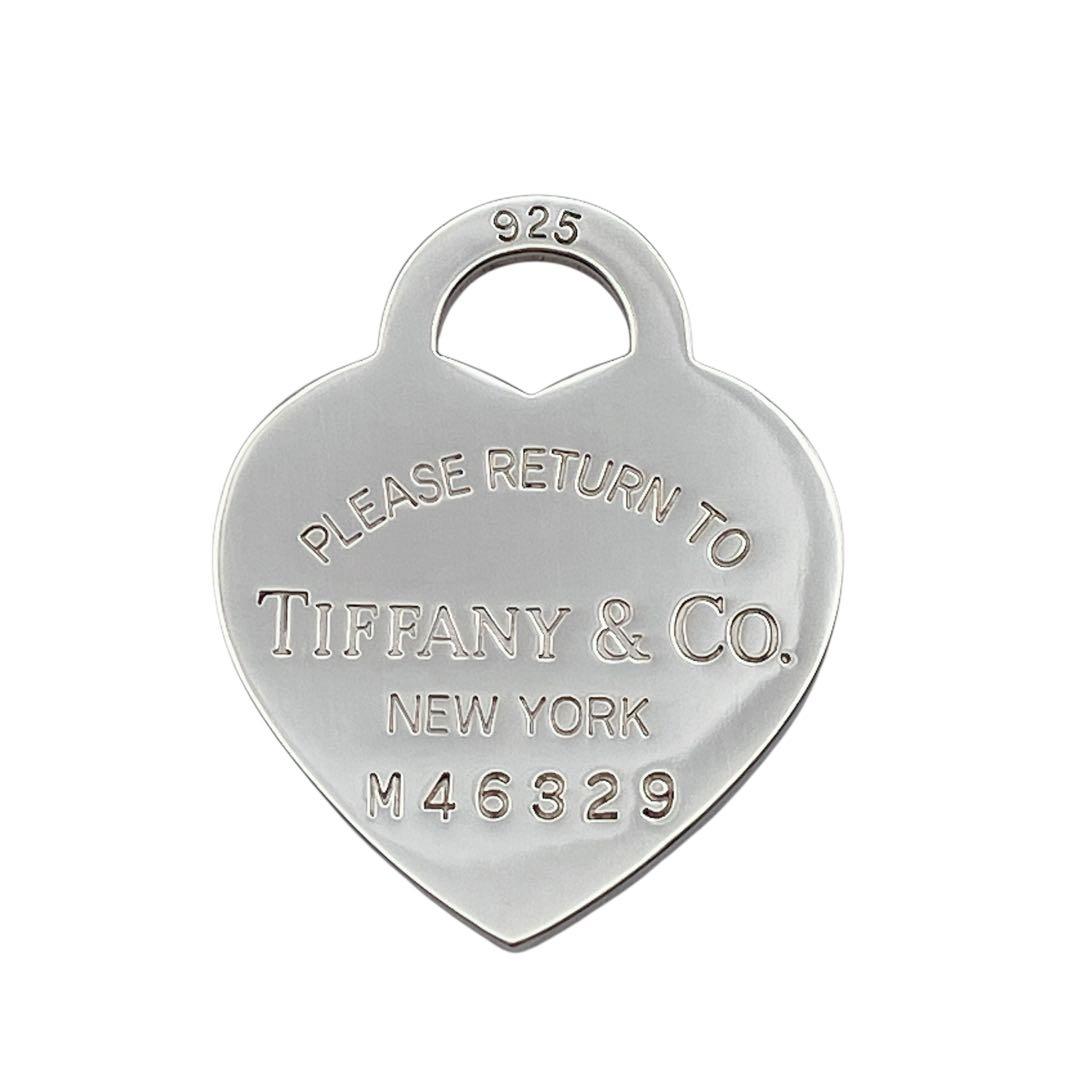 ティファニー リターントゥ ハート タグ ネックレス ロング ボールチェーン