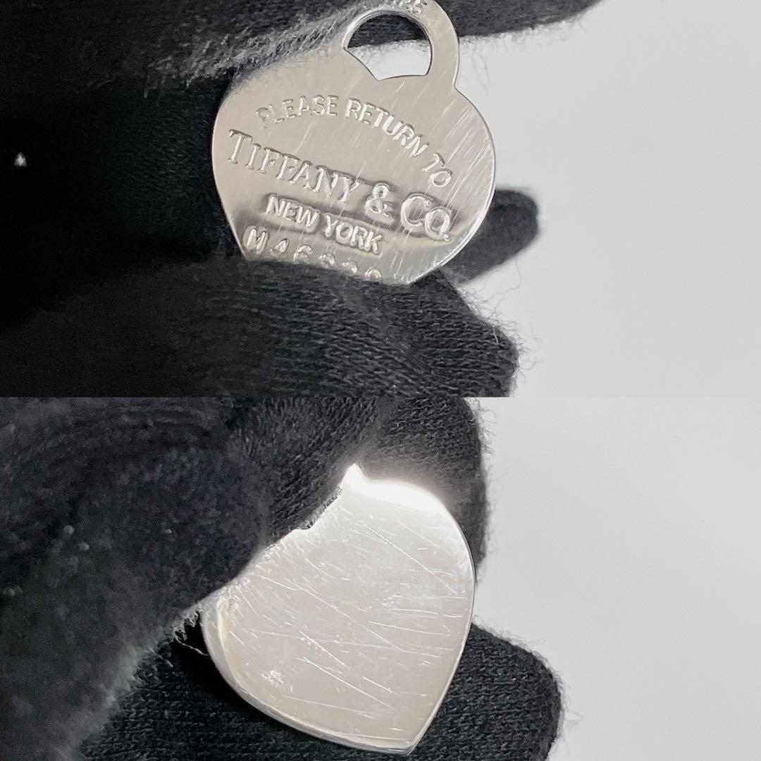 ティファニー リターントゥ ハート タグ ネックレス ロング ボールチェーン