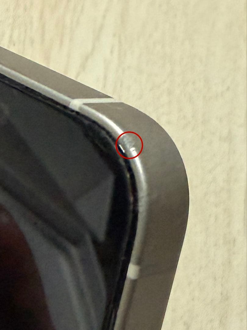 iPhone12mini ホワイト 128GB ホワイト