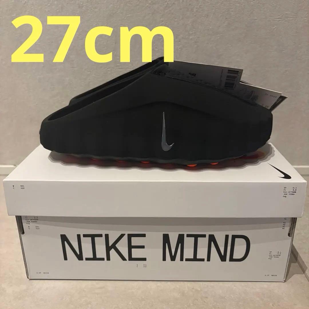 NIKE MIND 001 Black 9ナイキ マインド ブラック 27cm