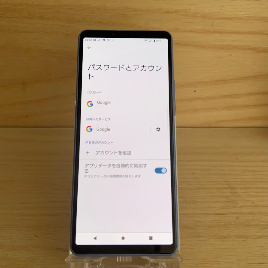 SONY Xperia 10 III SOG04本体 K10