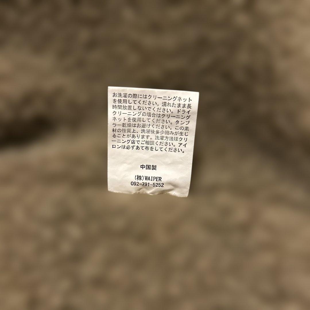 ワイパー　N1デッキジャケット 40