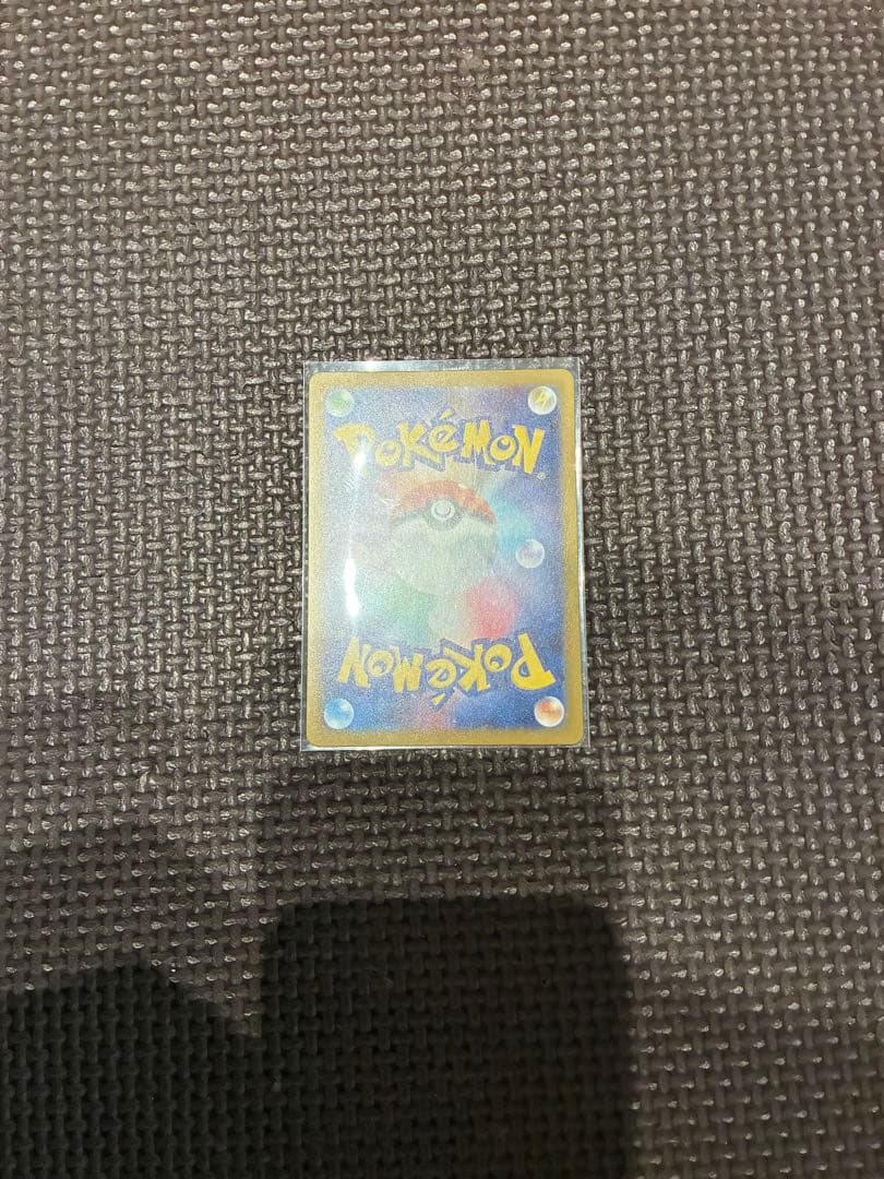 メガリザードンX ex & インフェルノX