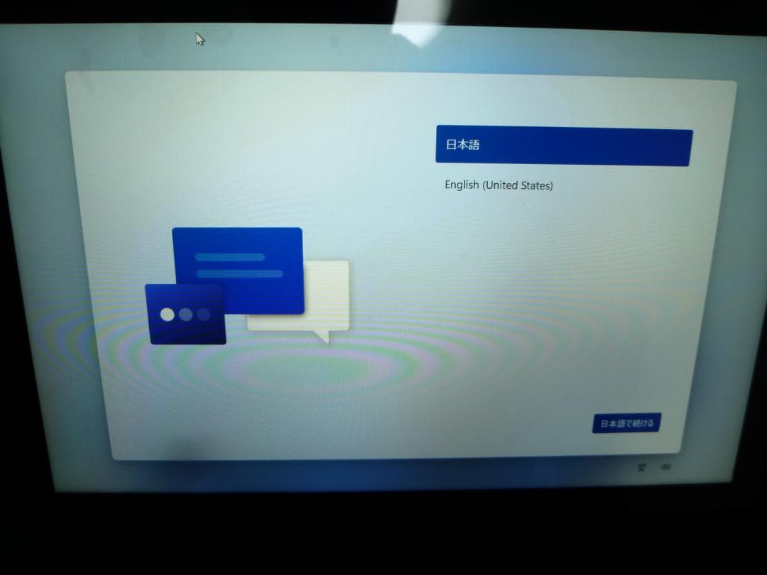 Windows11タブレットPC CHUWI Hi10 Go (専用ペンセット)