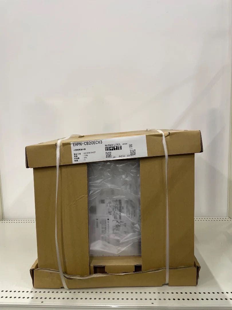 LIXIL リクシル　小型電気温水器 EHPN-CB20ECV3 ゆプラス