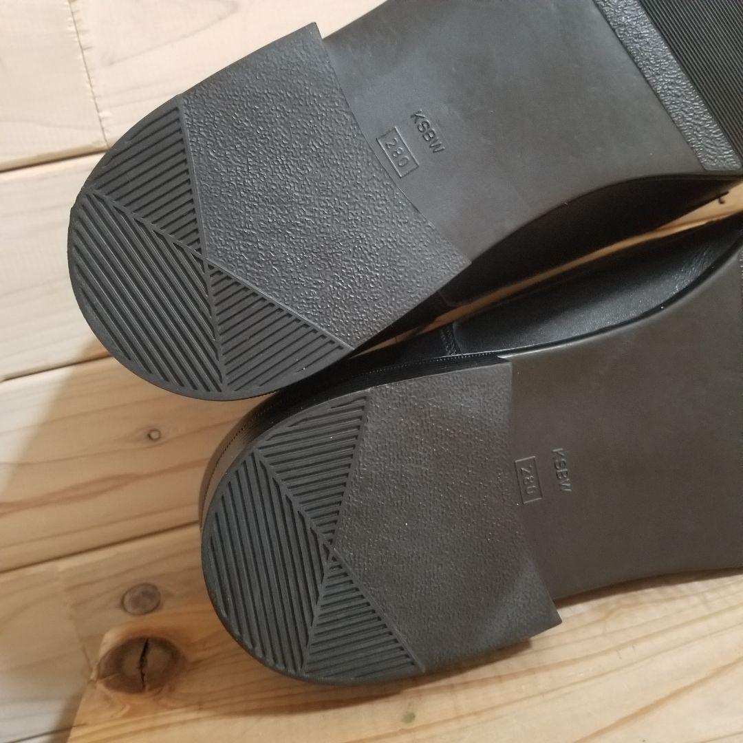 デッドストック　ドイツ軍　ミリタリー ドレスシューズ サービスシューズ　28.0