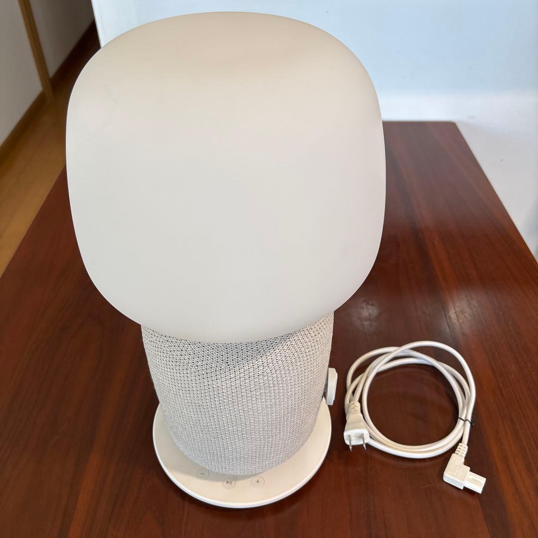 IKEA SYMFONISK スピーカーランプベース