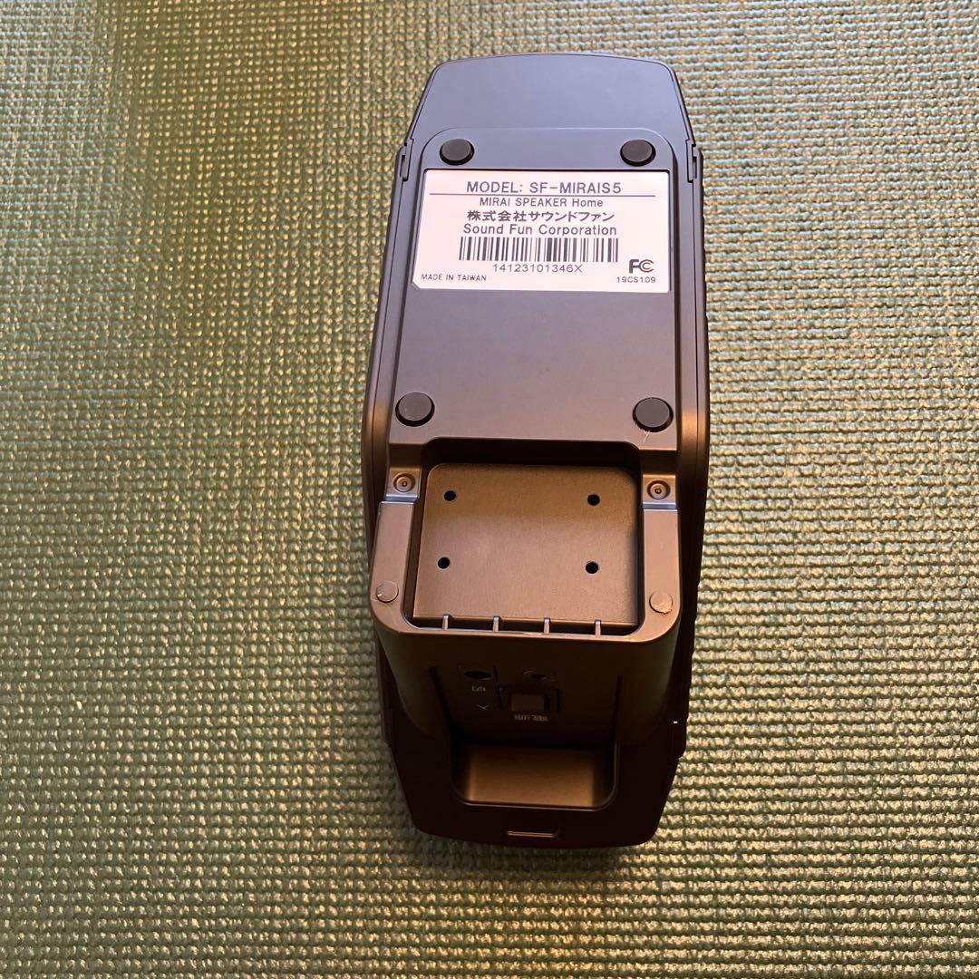 MIRAI SF-MIRAI5 スマートスピーカー
