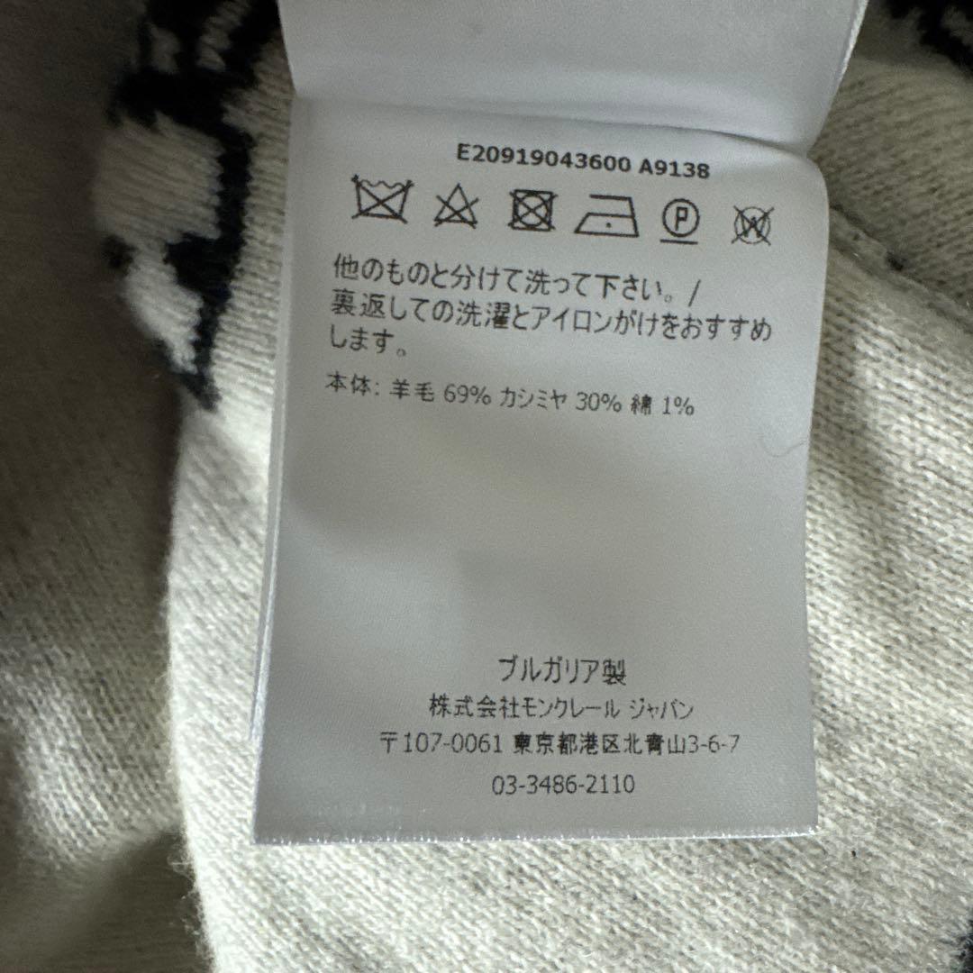 【人気】MONCLER ブラック ニットセーター ロゴ入り　黒　mサイズ