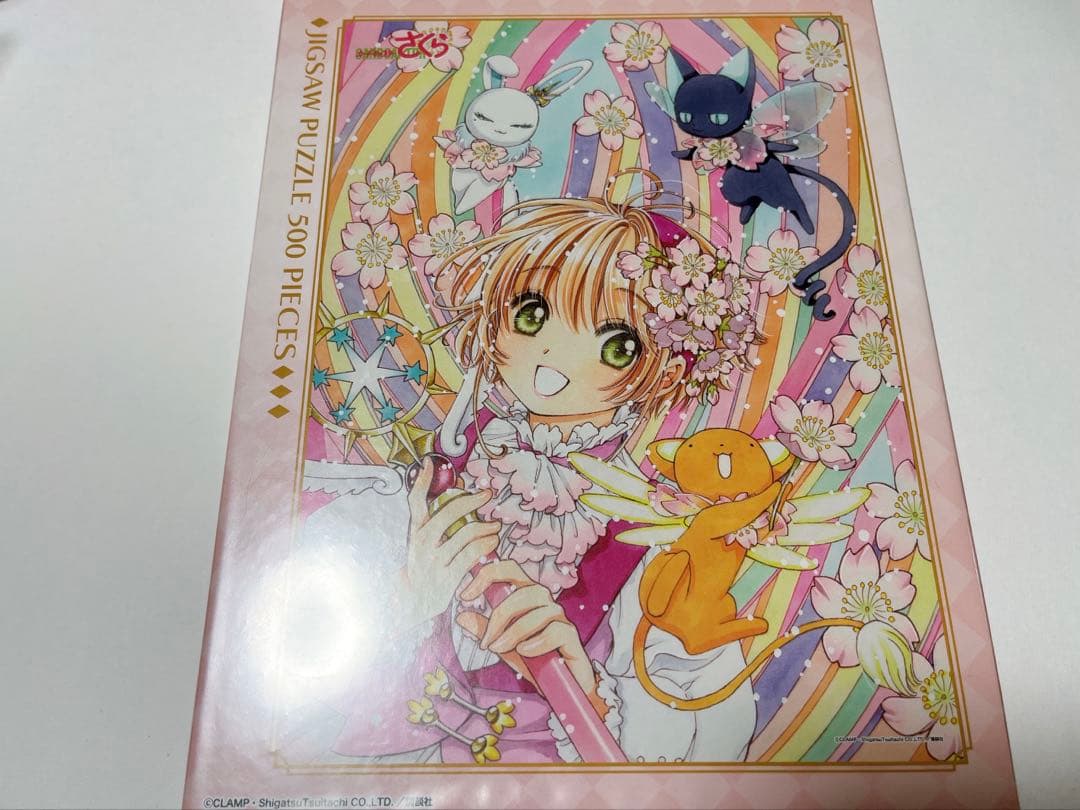 カードキャプターさくら　ジグソーパズル　25th Anniversary