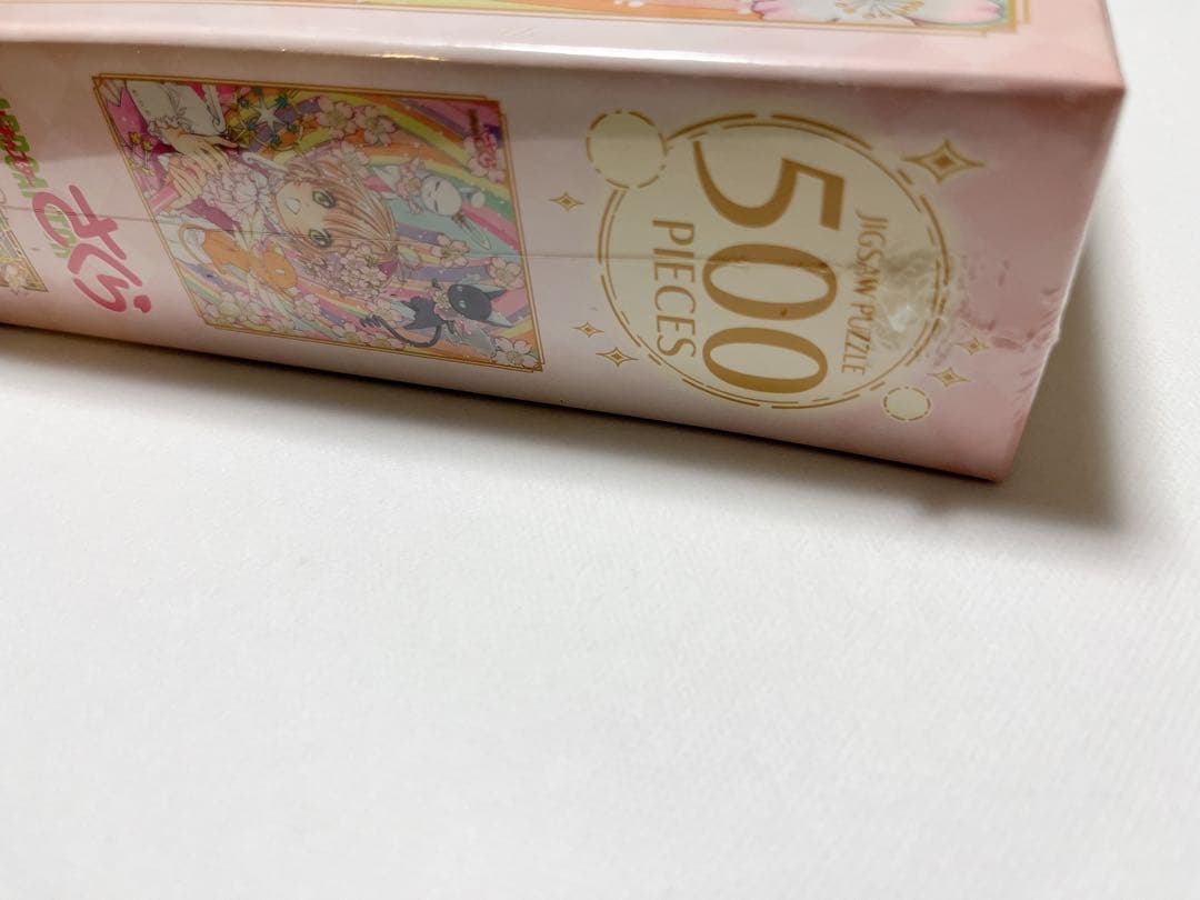 カードキャプターさくら　ジグソーパズル　25th Anniversary