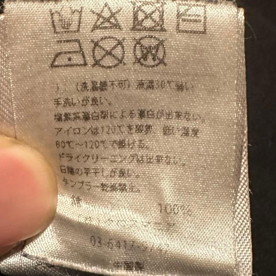 VLONE FRIENDS デニムジャケット