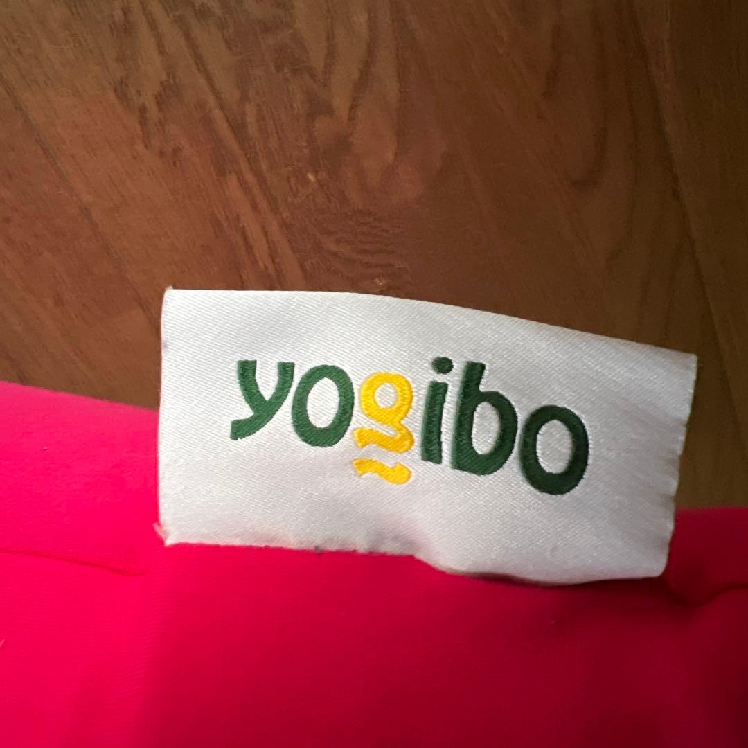 しん様　Yogibo ピンク ビーズクッション