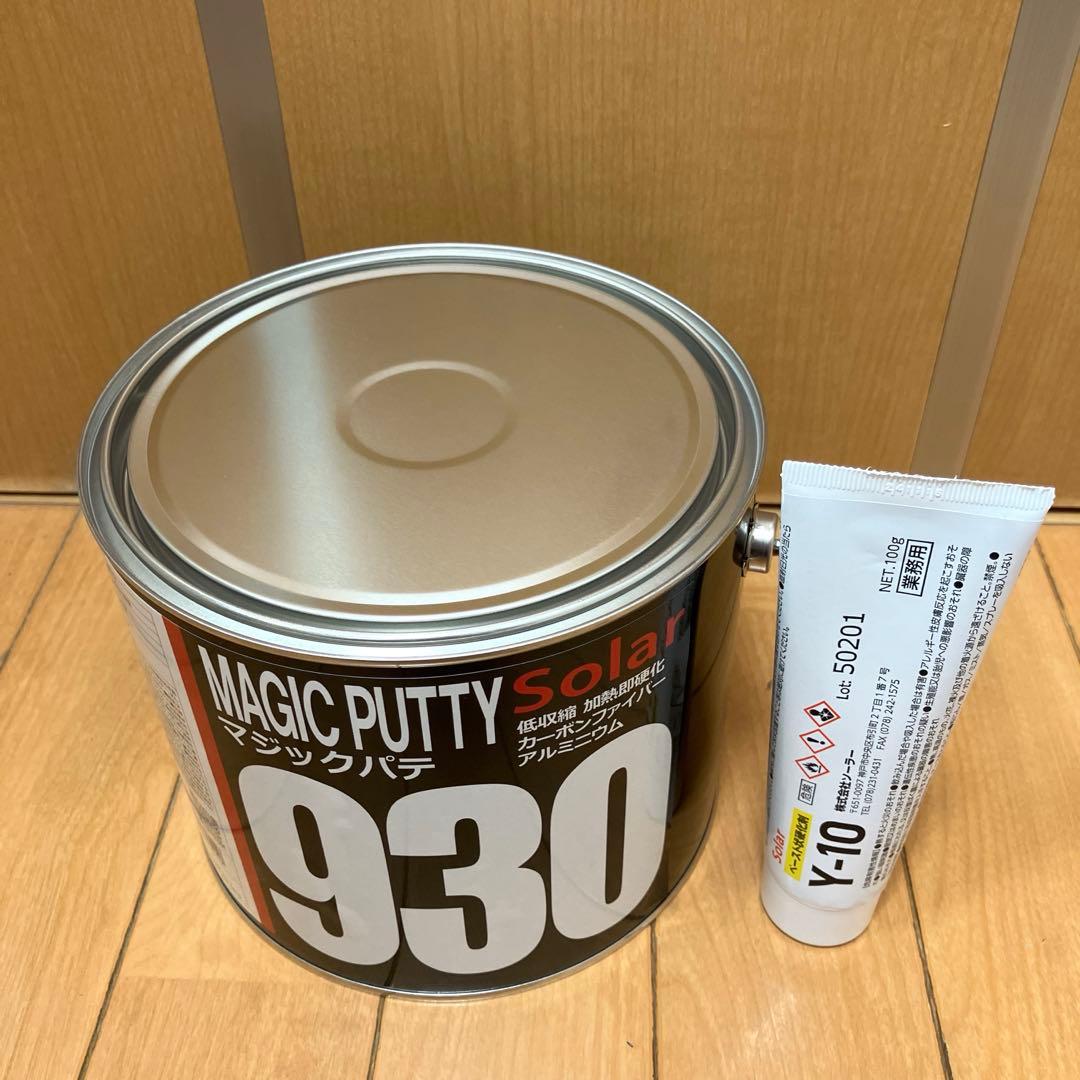 リオンさん専用 超厚付マジック930 & 極み80 & 120 低温 各1セット