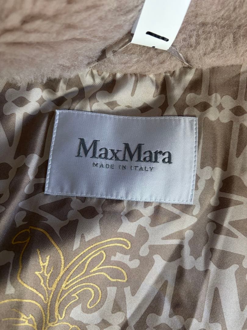 Max Mara cuba テディベアショートコート XS 新品✨