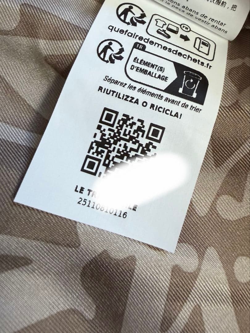 Max Mara cuba テディベアショートコート XS 新品✨