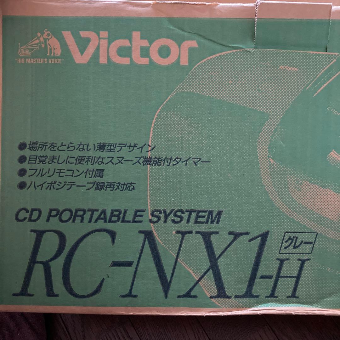 Victor・JVC RC-NX1-H