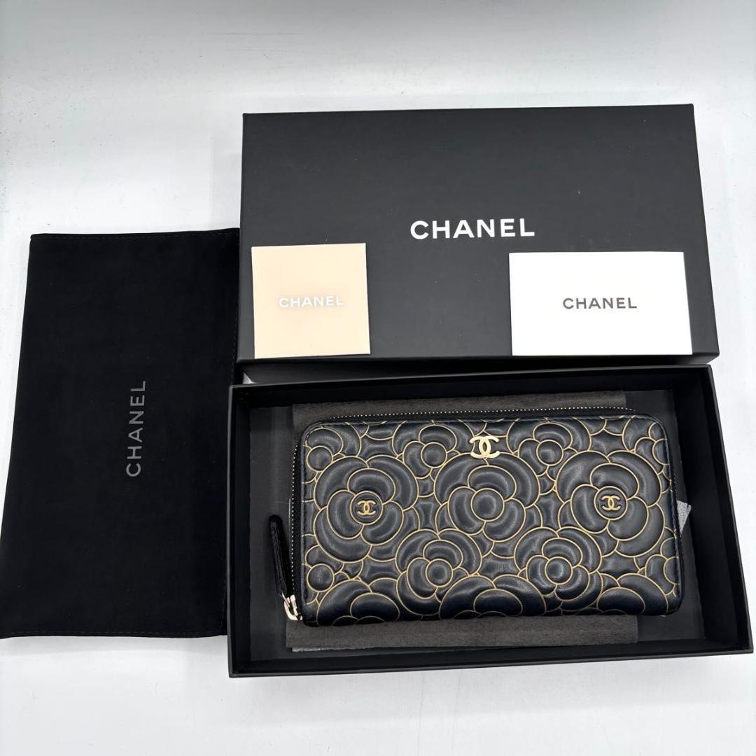 希少 シャネル 箱袋付き カメリア ラウンドファスナー 長財布 黒 ゴールド